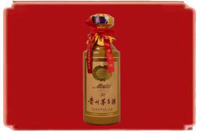 眉山烟酒回收30年份茅台酒.jpg