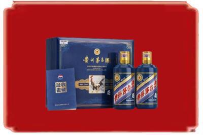 眉山烟酒回收鸡年茅台.jpg